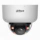 DH-IPC-HDBW5859R1P-ZE-PV-2712-PRO