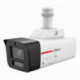 DH-IPC-HFW2449DGP-ZAS-PV-4G-EAU-2712-PRO
