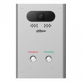 DHI-VTA2502G-E