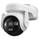 IPC-V7E-U-6X0S2-IMOU