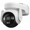 IPC-V7E-U-6X0S2-IMOU
