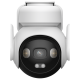 IPC-V7E-U-6X0S2-IMOU