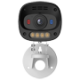 IPC-PU5EP-6T0-0360B-IMOU