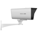 IPC-PU5EP-6T0-0360B-IMOU