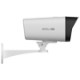IPC-PU5EP-6T0-0360B-IMOU
