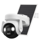 IPC-UA7E-5M0T2/FSP008-IMOU