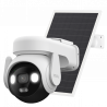 IPC-UA7E-5M0T2/FSP008-IMOU