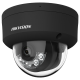 DS-2CD2167G2H-LISU(2.8mm)/eF//BLACK