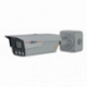 DHI-ITC431-RW4F-ZF2712-G