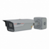 DHI-ITC431-RW4F-ZF2712-G