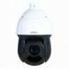 DH-SD49225DB-HNY