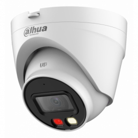 DH-IPC-HDW1239VP-A-IL-0280B-S7