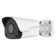 UV-IPC2122SR3-UPF40-C