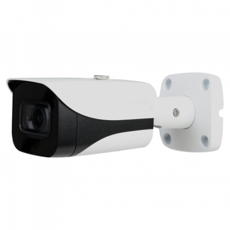 IPC-HFW5121EP-Z