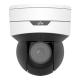 UV-IPC6412LR-X5P