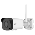 UV-IPC2122SR3-F40W-D