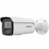 DS-2CD2T23G2-2I(2.8mm)