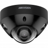 DS-2CD2583G2-I(2.8mm)(BLACK)