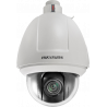 DS-2DF5232X-AEL(T5)