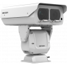 DS-2DYH2A0IXS-D(T2)