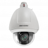 DS-2DF5232X-AEL