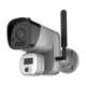 IPB503A-2TWO2