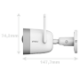 IPC-F26FP-IMOU