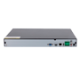 SF-NVR6216-B2