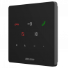 DS-KH6000-E1