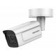 DS-2CD5A46G1-IZS(2.8-12mm)