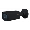 DH-HAC-HFW2241TUP-Z-A-27135-S2-DIP-B