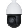 DH-SD49425GB-HNR