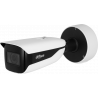 DH-IPC-HFW5842HP-ZHE-2712F-DC12AC24V-S3