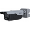 DHI-ITC413-PW4D-IZ3