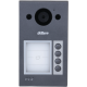DHI-VTO3312Q-P