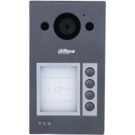 DHI-VTO3312Q-P