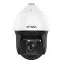 DS-2DF8442IXS-AELW(T5)