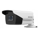 DS-2CE19U8T-AIT3Z(2.8-12mm)