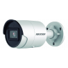 DS-2CD2083G2-I(4MM)