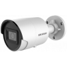 DS-2CD2046G2-I(2.8MM)