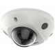 DS-2CD2543G2-IS(2.8MM)