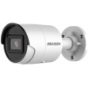 DS-2CD2023G2-I(2.8MM)
