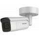 DS-2CD2665FWD-IZS(2.8-12MM)