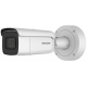 DS-2CD2645FWD-IZS(2.8-12MM)