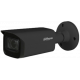 DH-HAC-HFW2241TUP-Z-A-27135-S2-DIP-DG