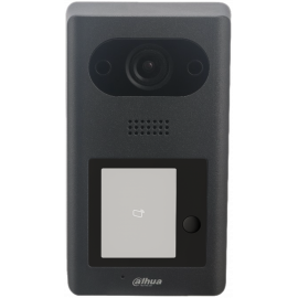 DHI-VTO3211D-P1-S2