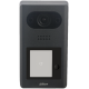 DHI-VTO3211D-P1-S2
