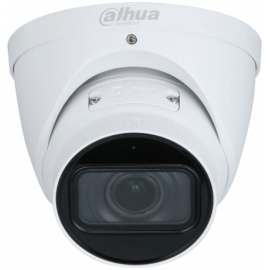 DH-IPC-HDW2231TP-ZS-27135-S2-QH