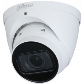 IPC-HDW2531T-ZS-S2
