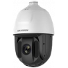 DS-2AE5225T-A